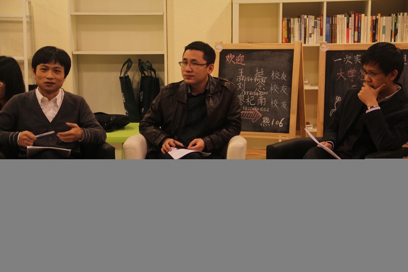 印度尼西亚文化多样性