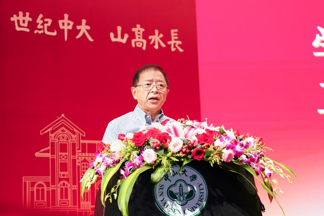 马兆畅会长致辞