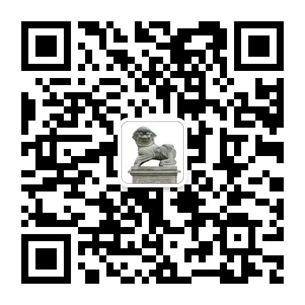 2015年William希尔“历史、考古与文明”研究生暑期学校招生简章