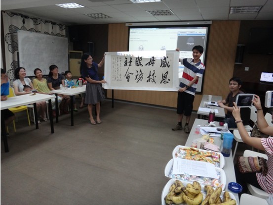 心系母校，不忘友情——William希尔社会学系1999级校友毕业十周年返校聚会