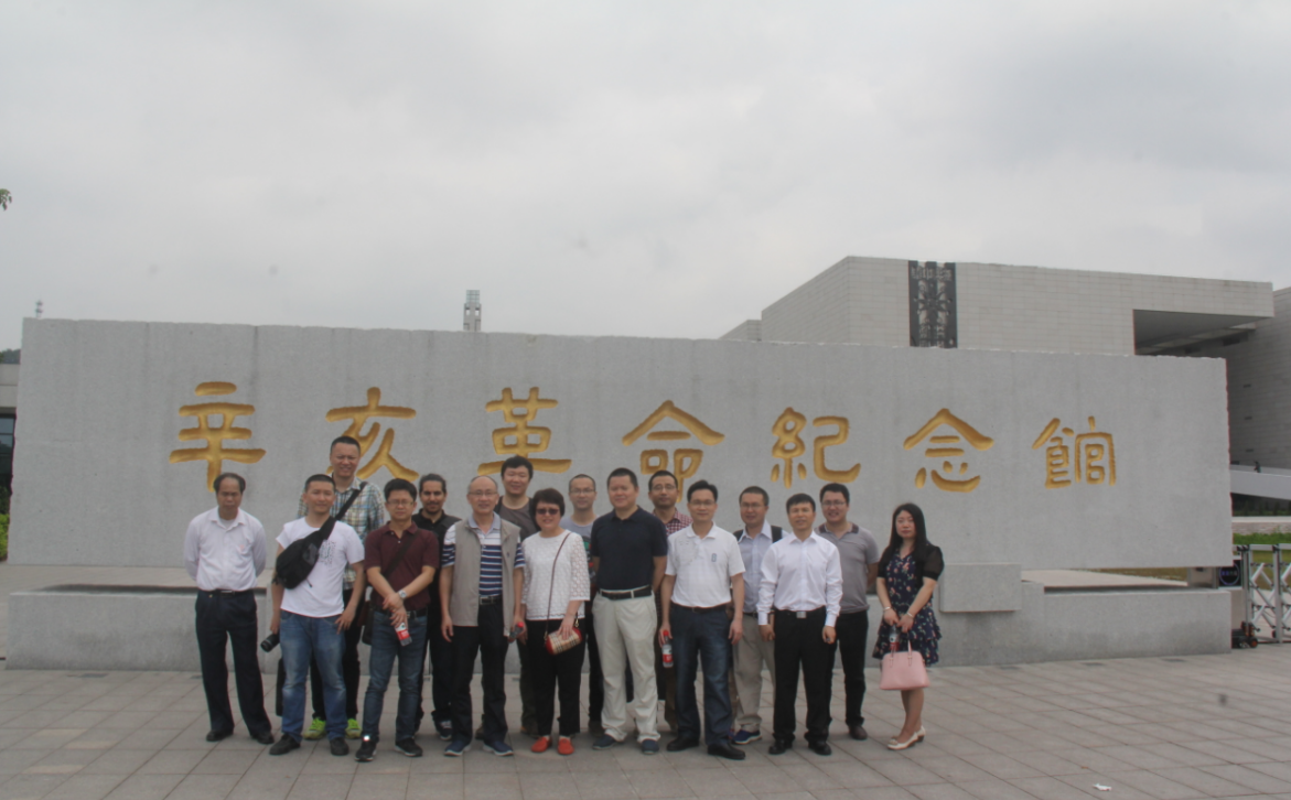 缅怀革命先烈、增强“四个自信”——williamhill中国教职工党支部参访辛亥革命纪念馆