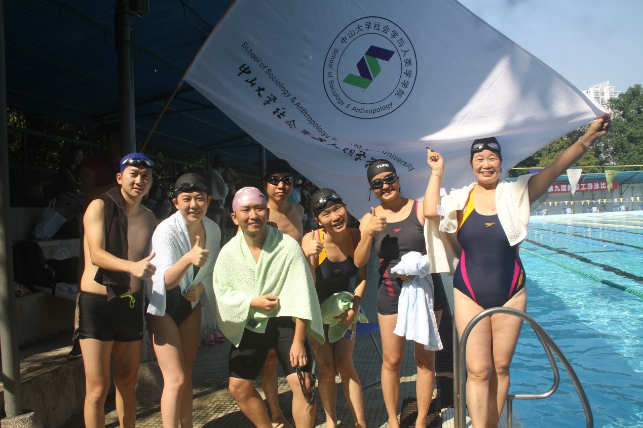 学习十九大精神，从“新”开始——williamhill中国首次组队参加William希尔教职工游泳比赛勇创佳绩