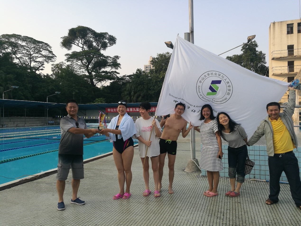 学习十九大精神，从“新”开始——williamhill中国首次组队参加William希尔教职工游泳比赛勇创佳绩