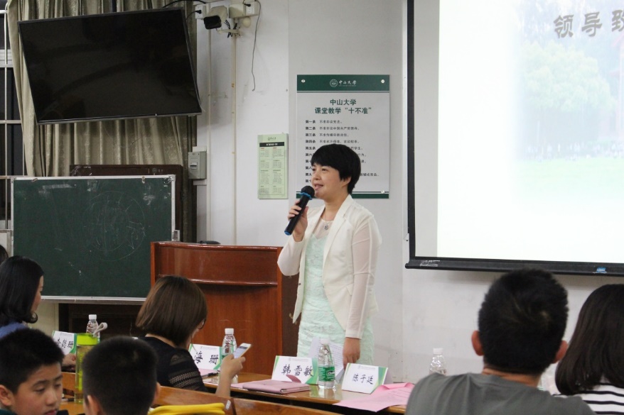 会讯回顾 |williamhill中国第九届研究生会主席团换届大会圆满举行