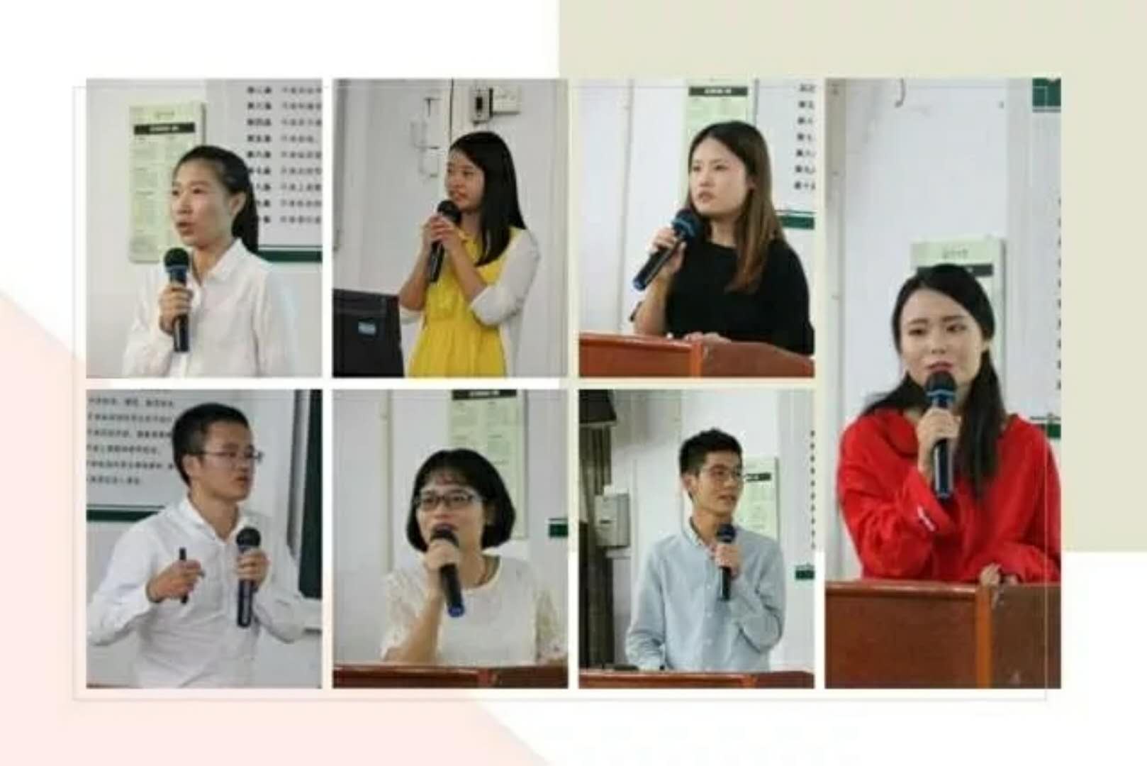 会讯回顾 |williamhill中国第九届研究生会主席团换届大会圆满举行