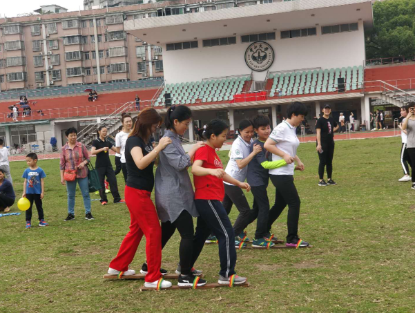 聚焦/williamhill中国首届教职工趣味运动顺利举行