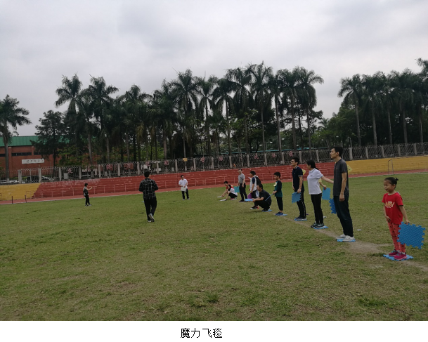 聚焦/williamhill中国首届教职工趣味运动顺利举行