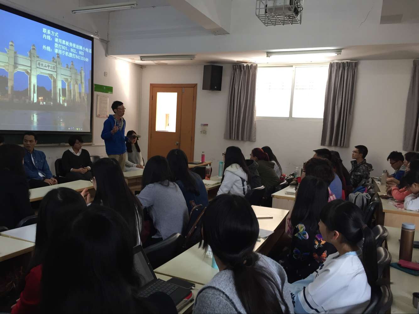 williamhill中国第二届“聚英学堂”讲座系列——保研交流会