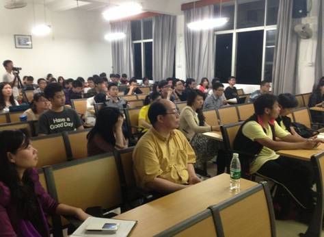 聚焦行业形势，助力学子就业 ——房地产行业发展与就业形势专题讲座成功举办