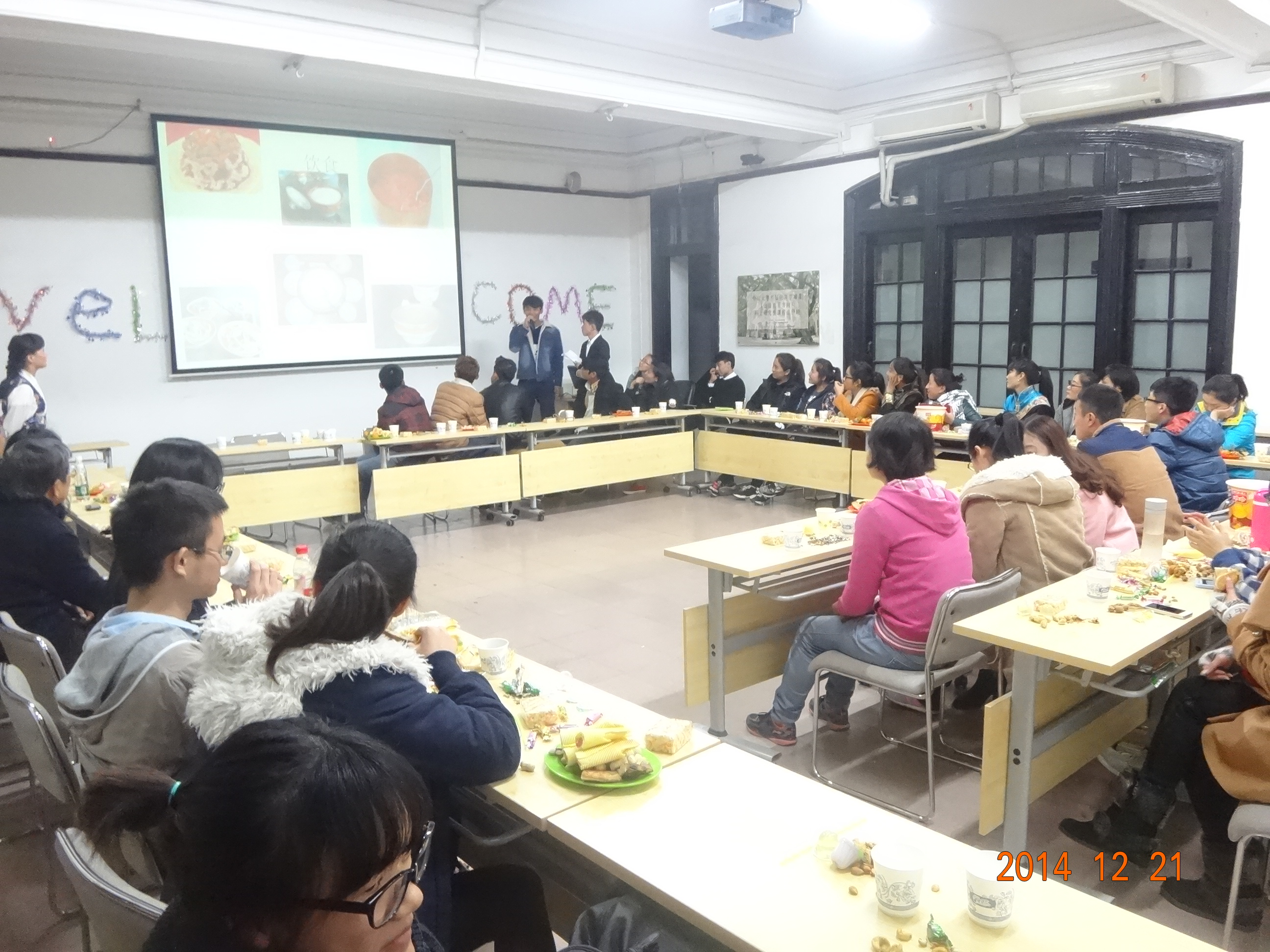 民族交融，共话康乐