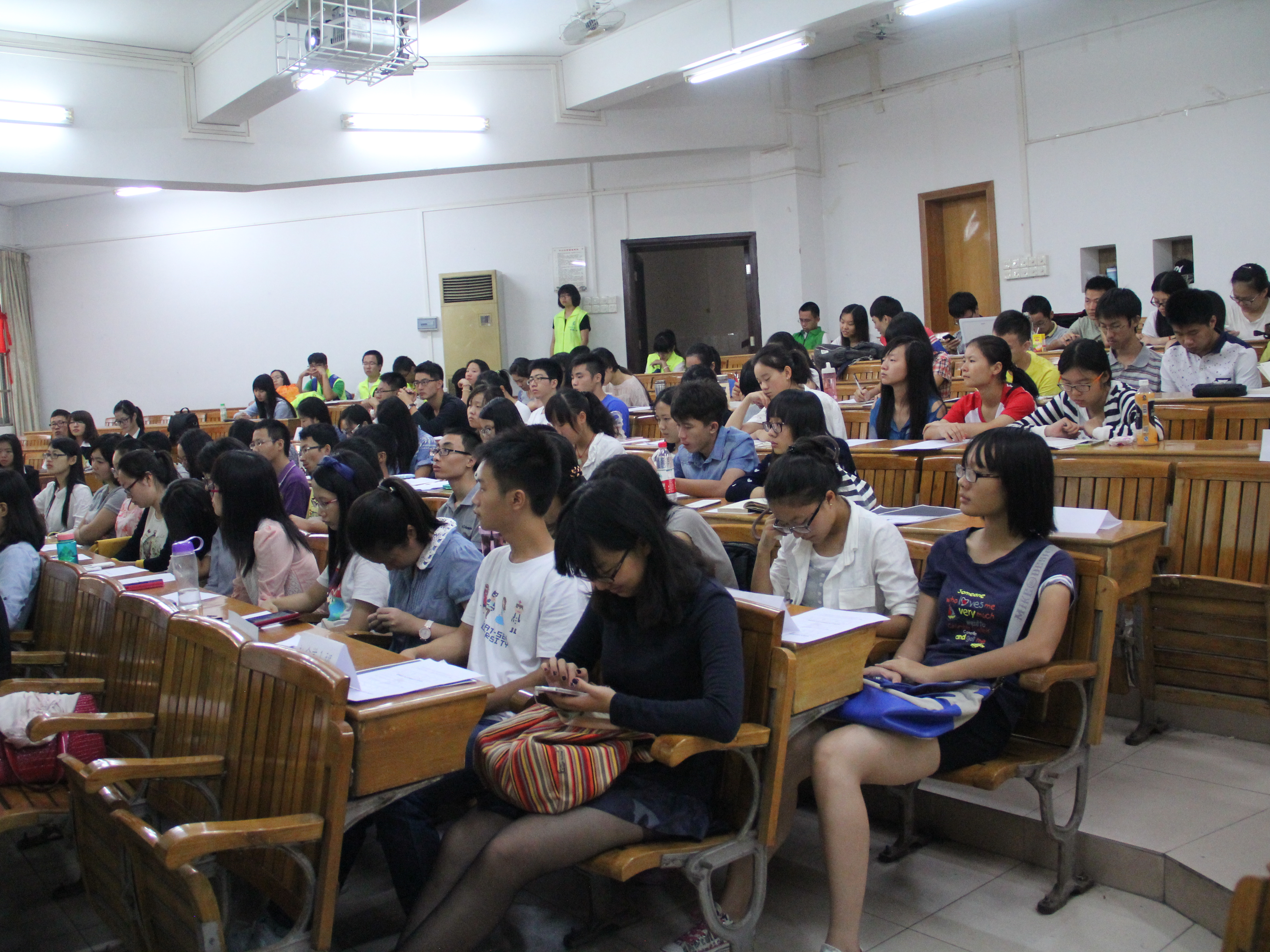 扬帆启程，再创辉煌